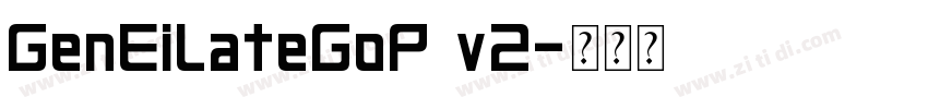 GenEiLateGoP v2字体转换